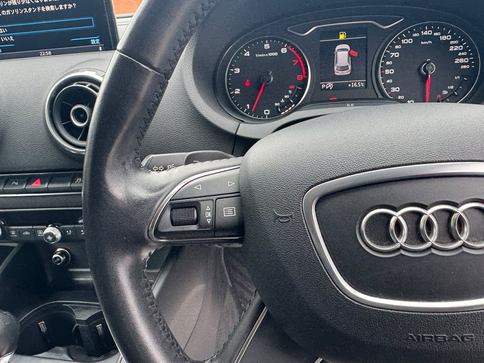 Audi A3 Sportback 1.4 TFSI